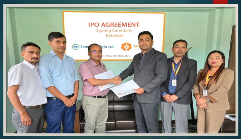 संयुक्त उर्जा लिमिटेडले आइपिओ निष्काशन गर्दै, बिक्री प्रवन्धकमा लक्ष्मी सनराइज क्यापिटल नियुक्त